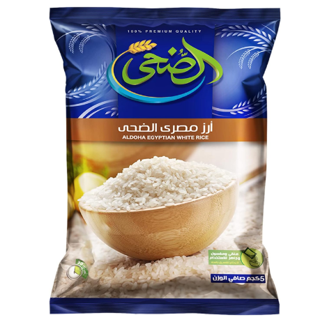 El Doha Egyptian Rice, 5Kg