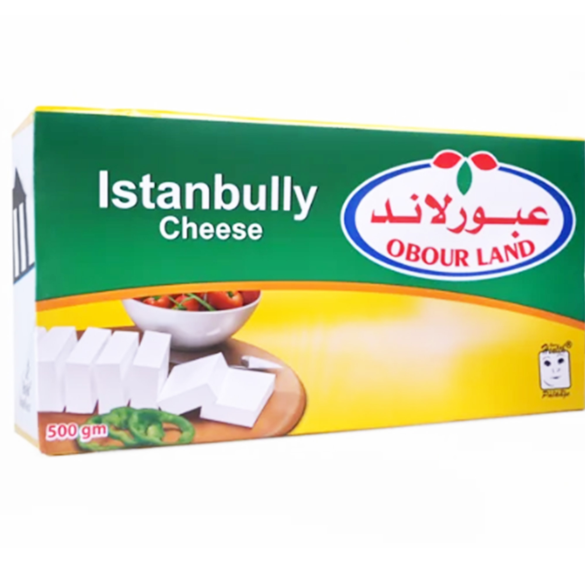 Istanbully Cheese (Vegetable Fat) 500gm