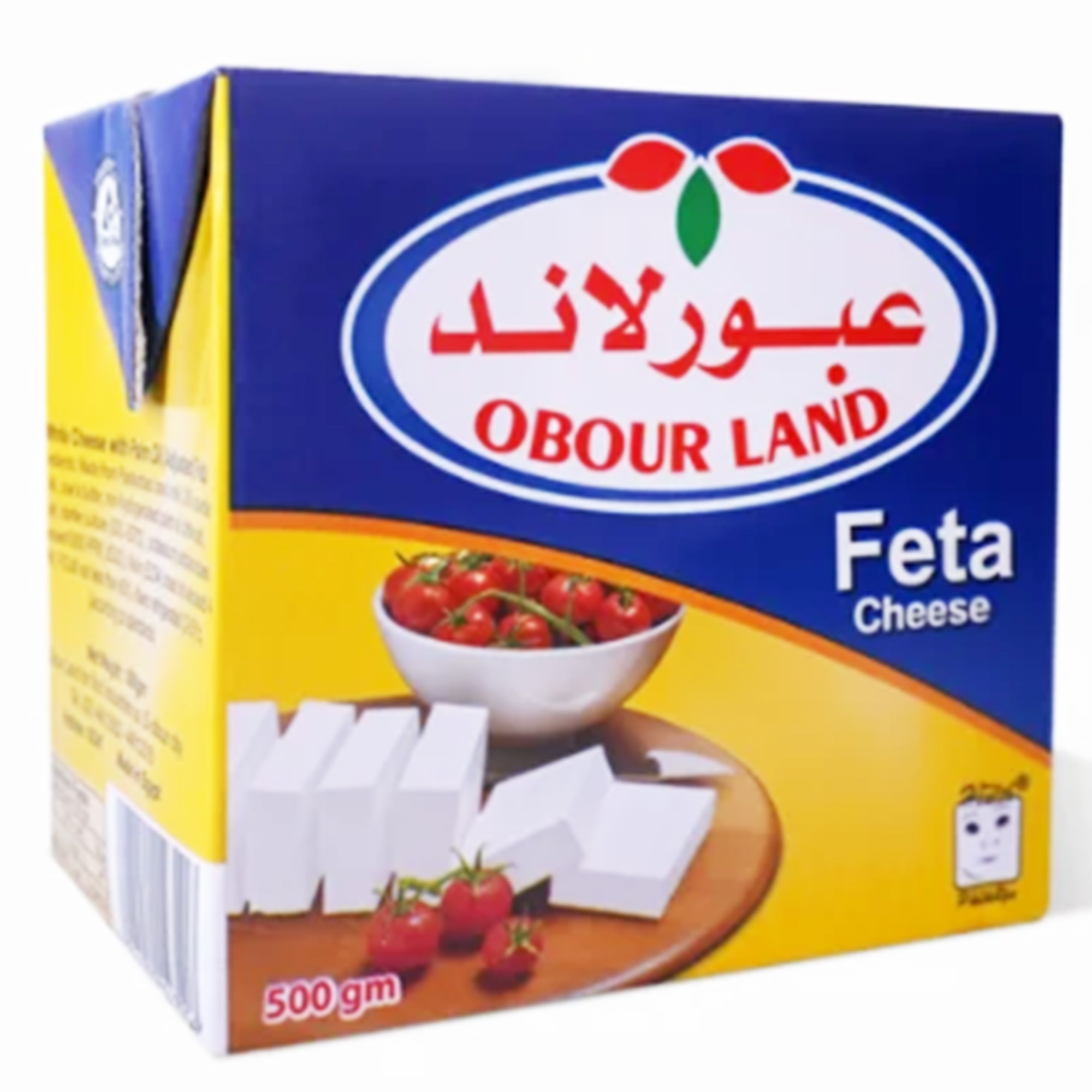 Feta Cheese Original (Vegetable Fat) 500gm