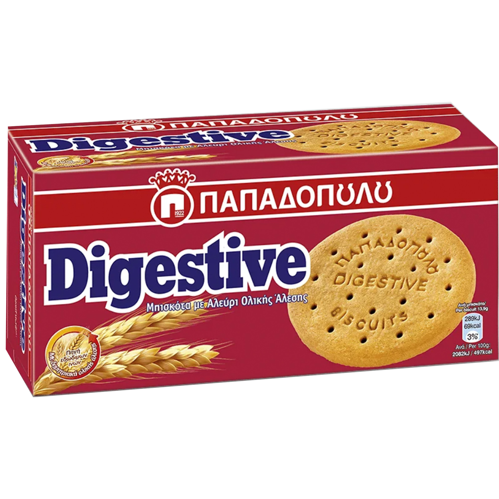 PAPADOPOULOS Digestive Biscuit Cracker 250 G.