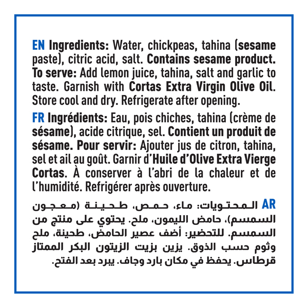 CORTAS Hummos Tahini, 14 oz.