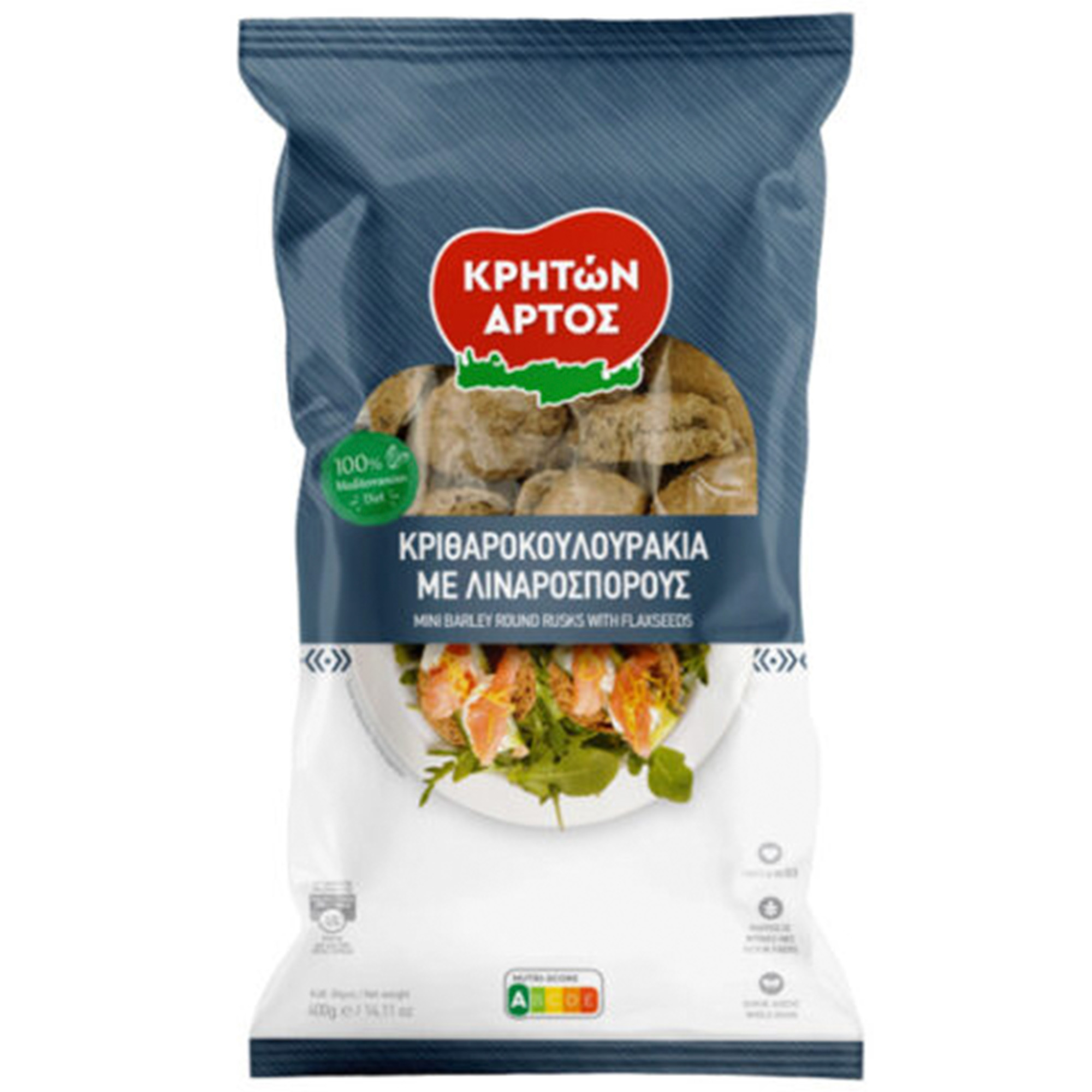 kriton artos Mini Barley Round Rusks with Flaxseed 400gr.