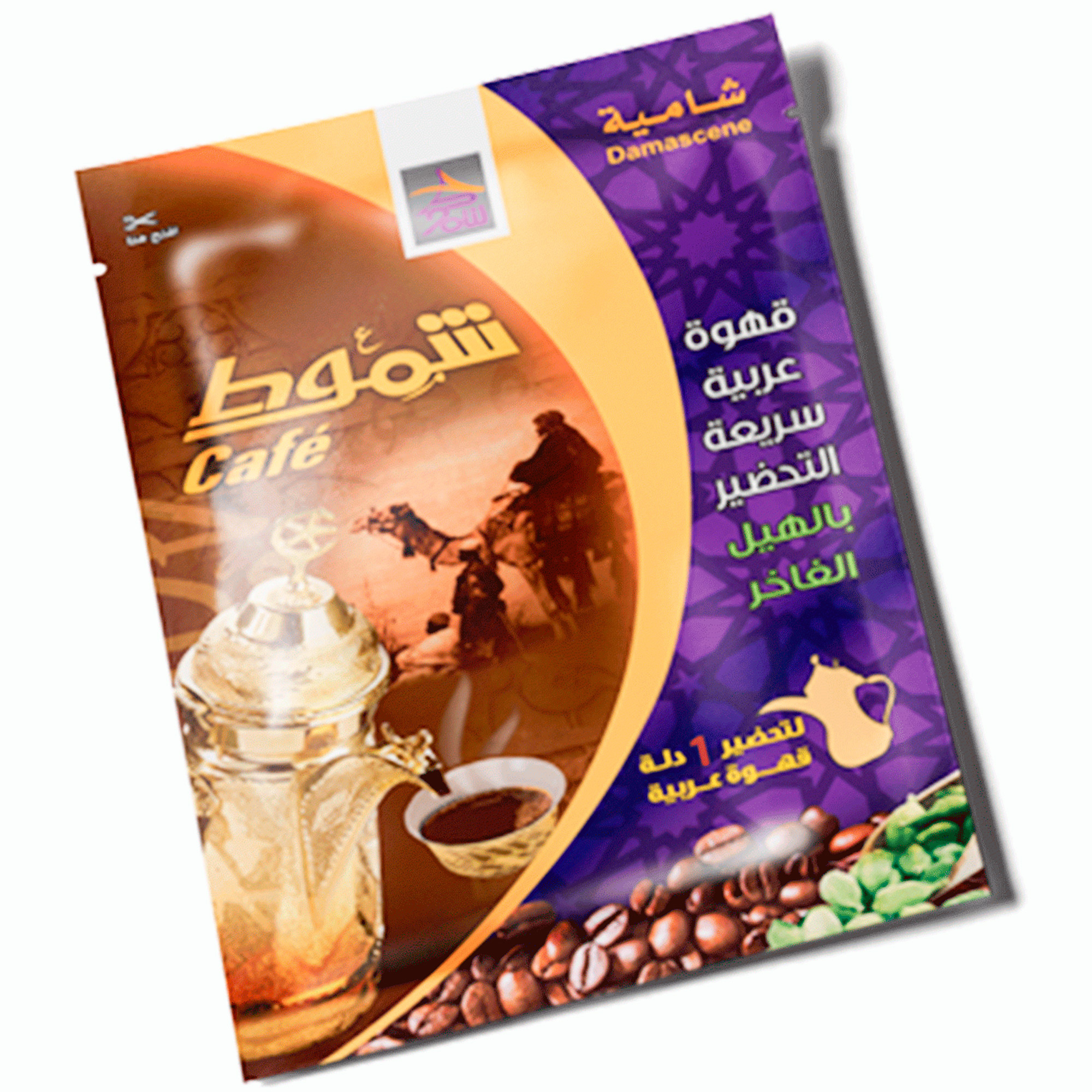 Shammout Coffee Damascene Arabic Coffee With Luxurious Roasted Cardamom, 28g.