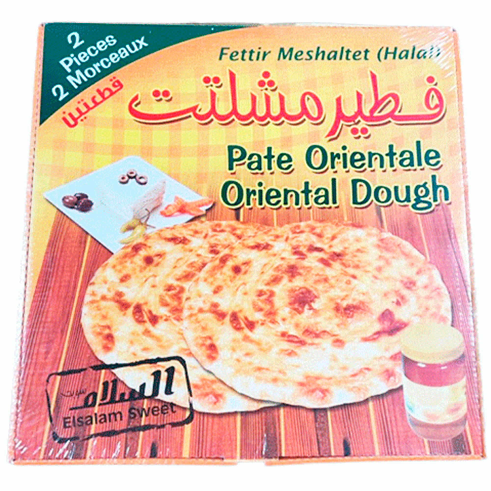 ElSalam Sweet Oriental Dough, 2 Pcs. - Fettir Meshaltet