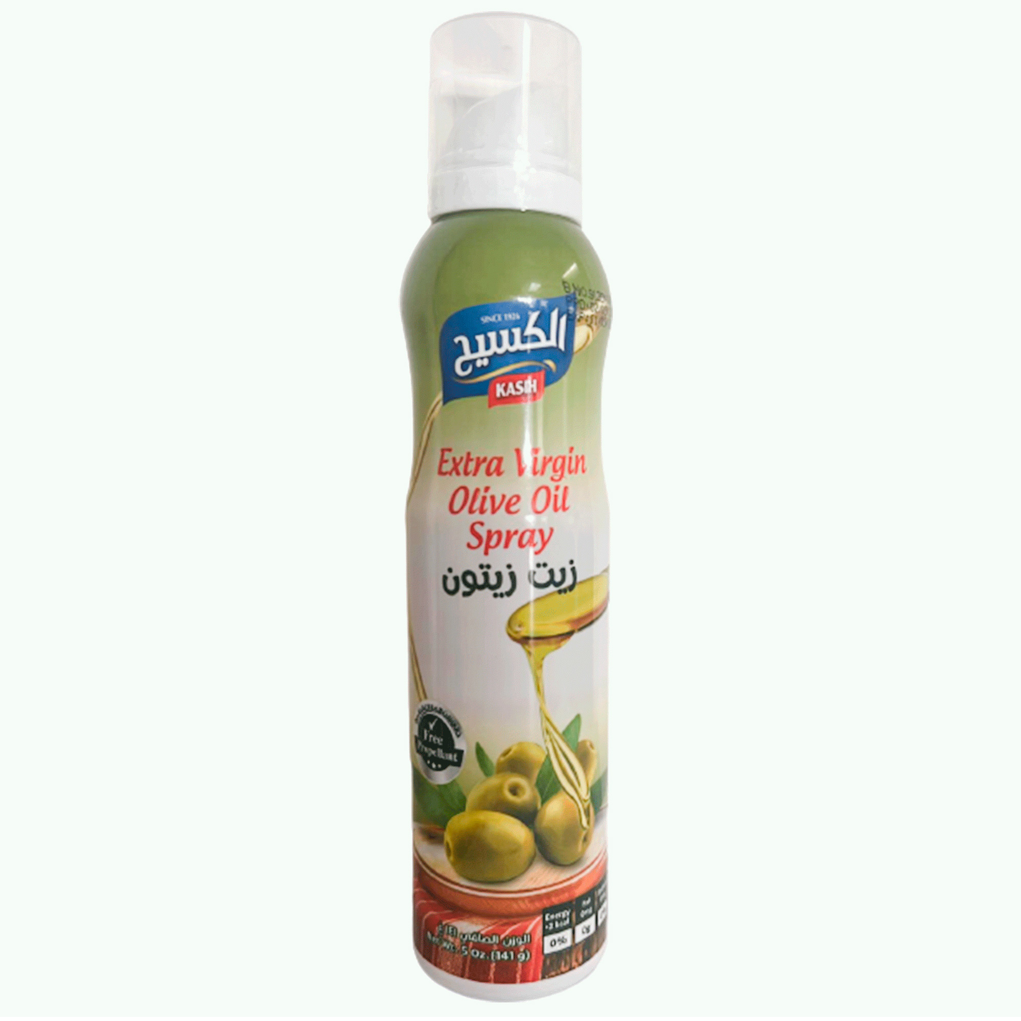 Kasih Olive Oil Spray, 5oz.