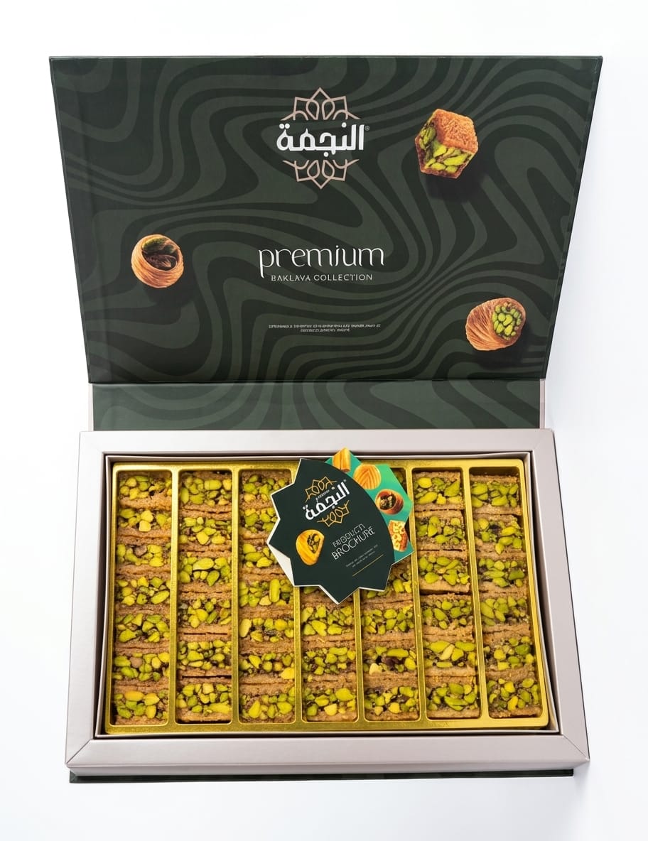 Al Najmeeh Red Ballorieh – 500 g