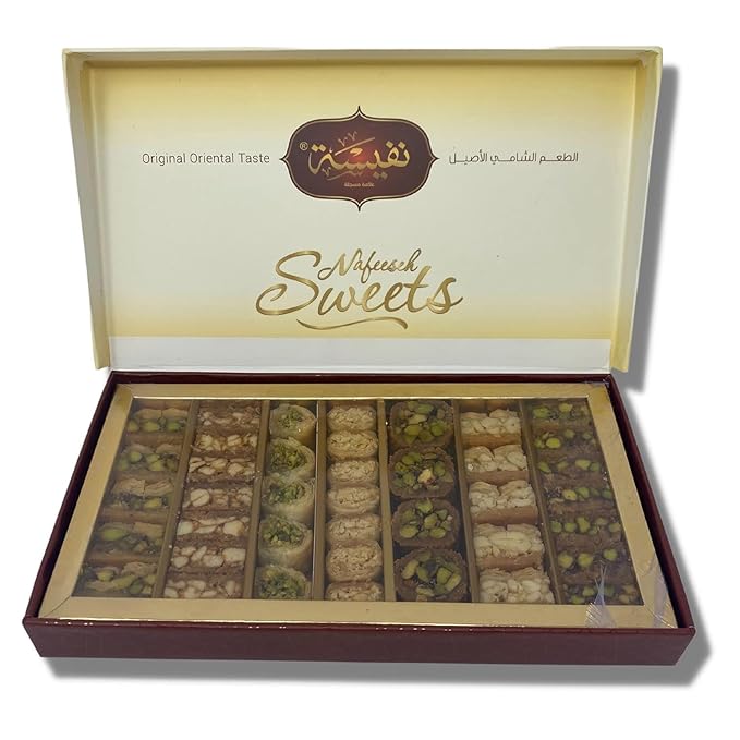 Nafeeseh Mixed Baklava – 750 g