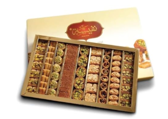 Nafeeseh Mixed Baklava – 450 g