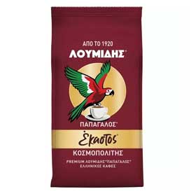 Loumidis Papagalos Coffee Kosmopolitis Dark 3.4 oz