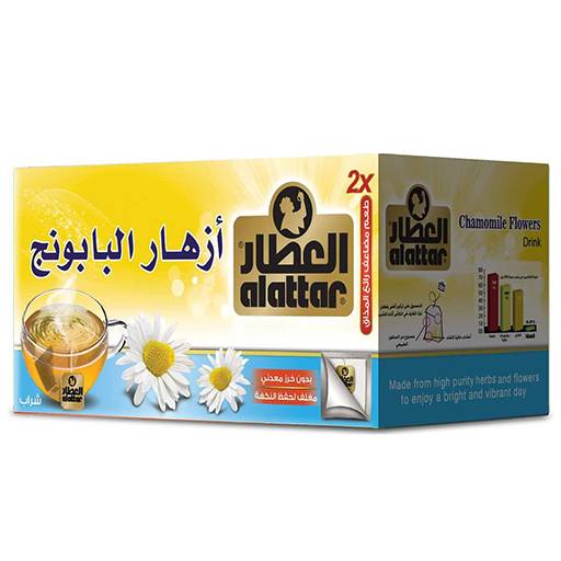 Al attar chamomile Flowers, 20 Bags