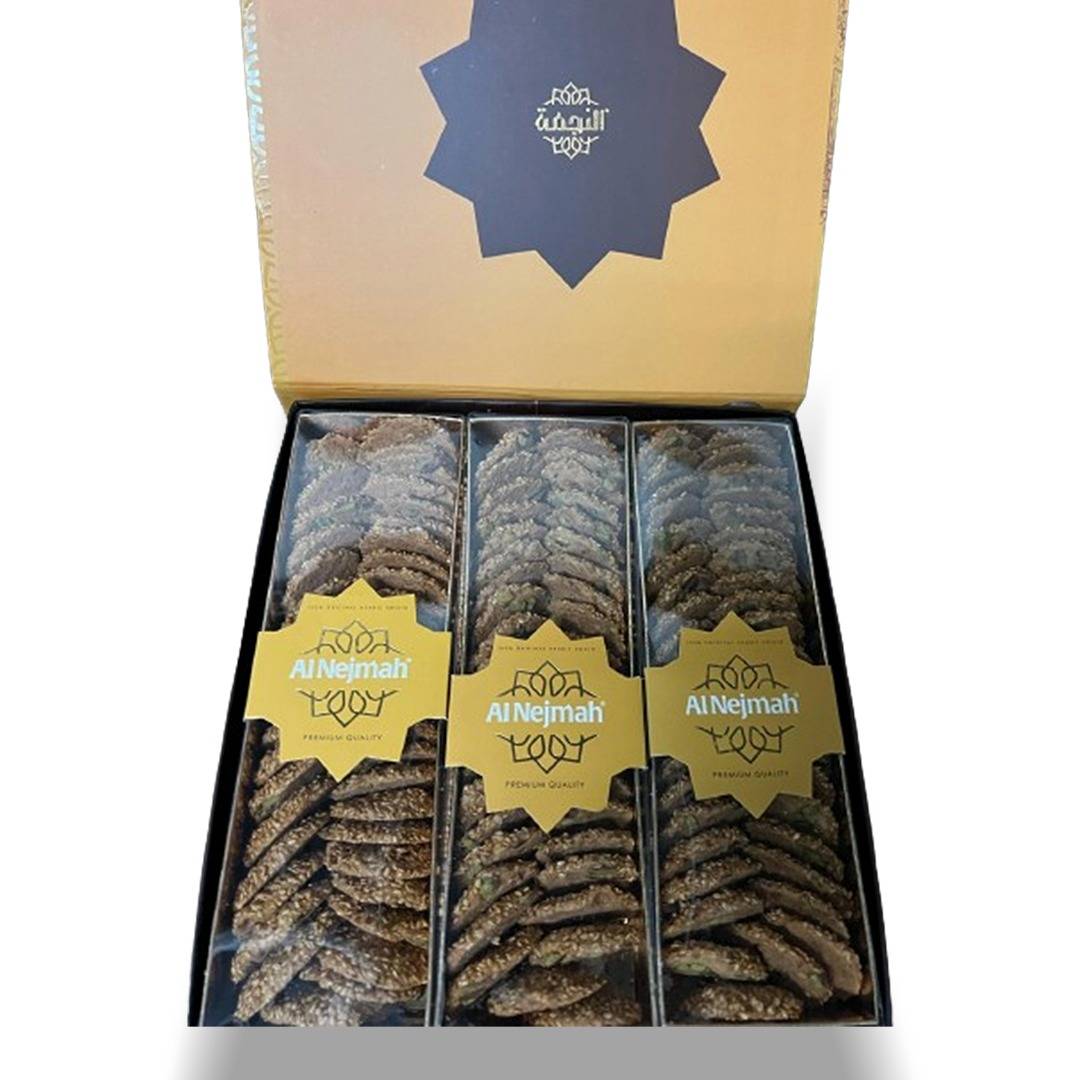 Al Nejmah Assorted Barazek