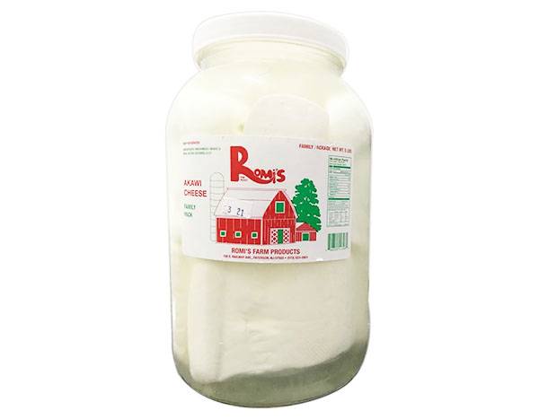 Romi's Farm Products Ackawi Cheese, 5 lbs.