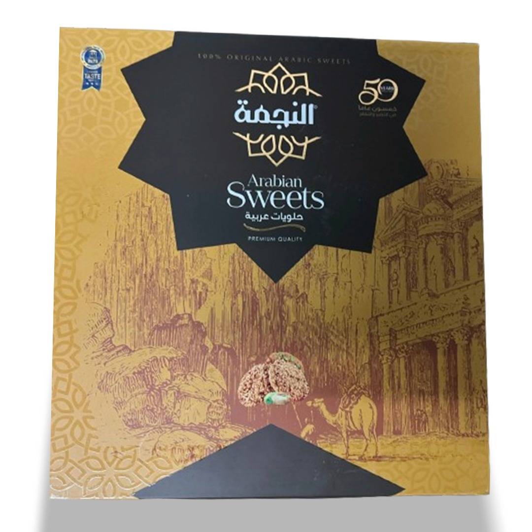 Al Nejmah Assorted Barazek