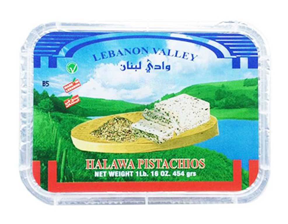 Lebanese Halva with Pistachio, 16 oz.