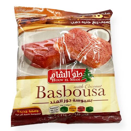 Holw El Sham Basbousa