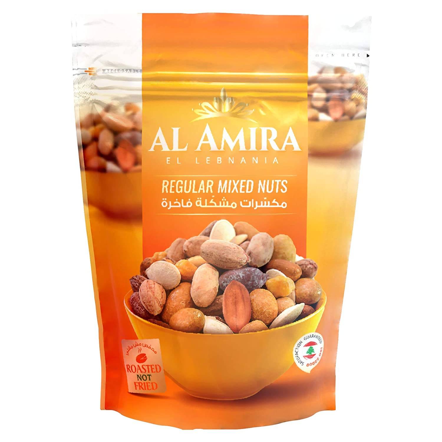 AL AMIRA Regular Mixed Nuts, 300g.