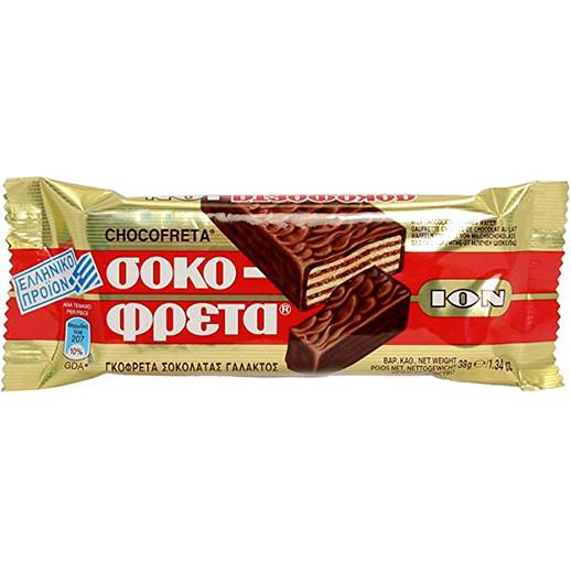 ION Milk Chocolate Covered Wafer