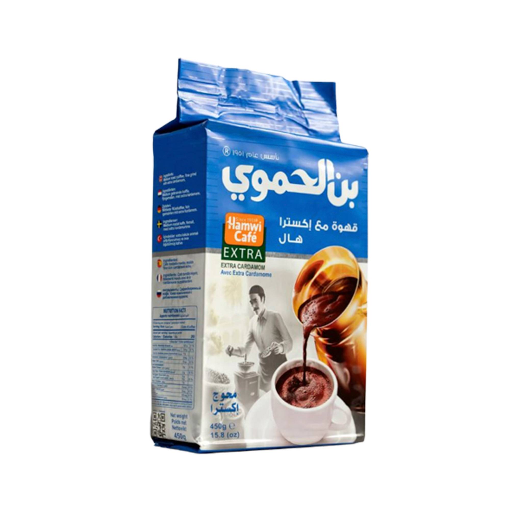 AL Hamwi Syrian Coffee/Extrra Cardamon, 450g.