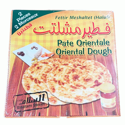 ElSalam Sweet Oriental Dough, 2 Pcs. - Fettir Meshaltet