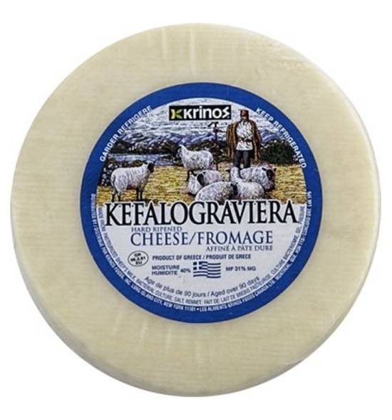 Kefalorgaviera Greek Kashkaval / lb