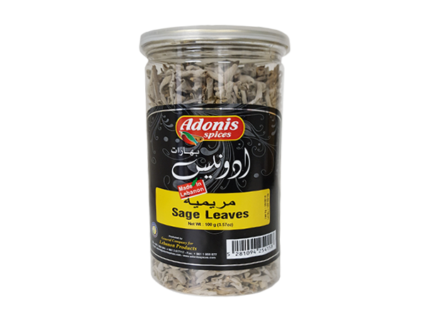 Adonis Sage Leaves, 100g.