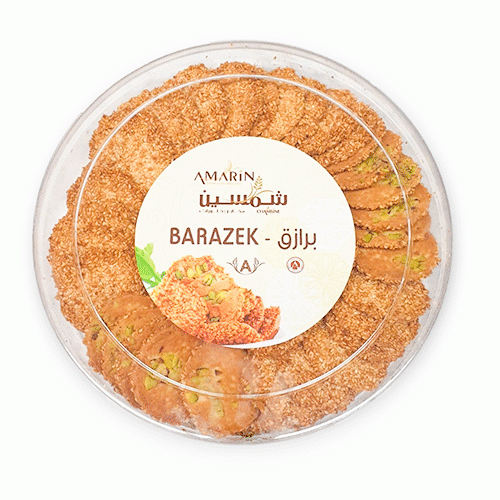 Shamsin Barazek, 450g.