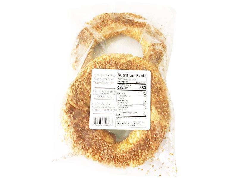 Laodicea Turkish Simit - 2 pcs.
