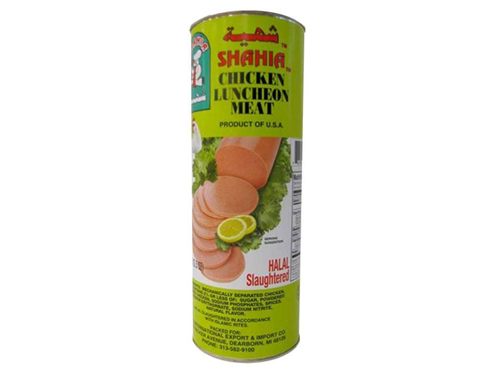 SHAHIA Chicken Luncheon Meat Halal